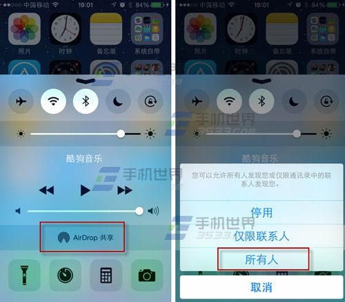 蘋果iphone6 airdrop怎麼用  