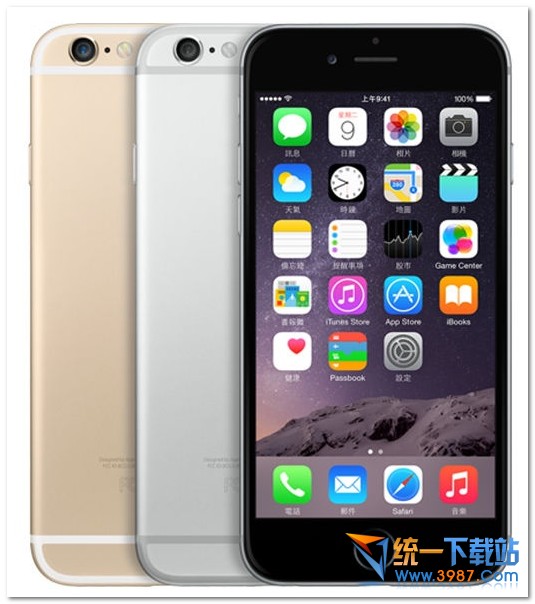 俄版iPhone6最新售價多少錢  