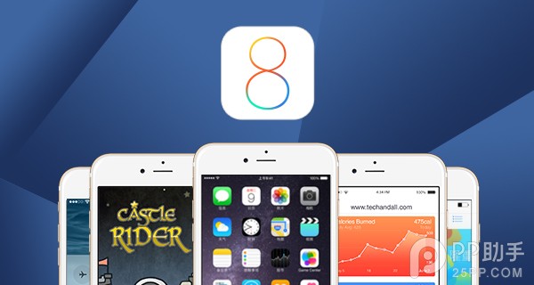 2014年iOS開發者眼中的8件大事