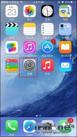 iPhone6 iMessage短信如何屏蔽？  