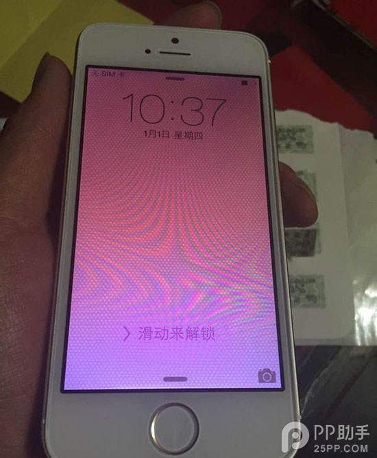 觸目驚心 華強北翻新iPhone5c改5s全過程