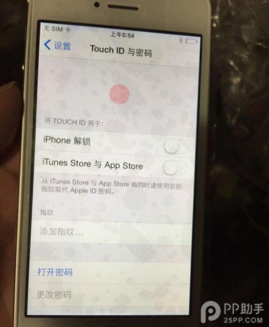 觸目驚心 華強北翻新iPhone5c改5s全過程