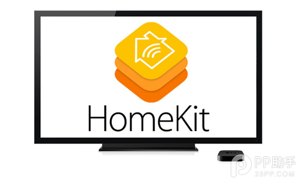 關於HomeKit智能家居平台的十個問題解疑