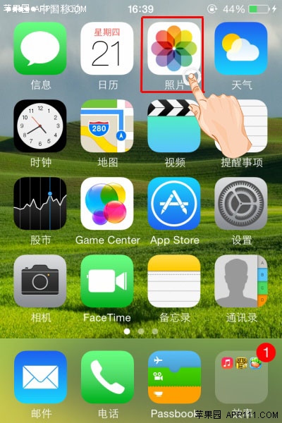 iPhone拍攝的照片也可以旋轉  