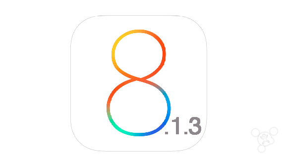 越獄無門？iOS 8.1.3已經封堵太極越獄漏洞     