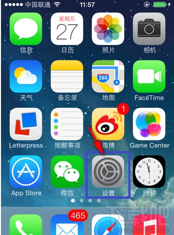 蘋果imessage功能在哪裡激活圖文教程  