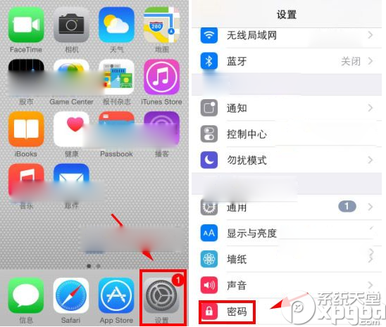 iphone6 plus開機密碼設置圖文教程   