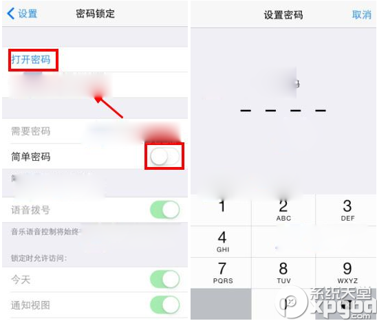 iphone6 plus開機密碼設置圖文教程