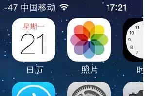 iPhone經常沒信號怎麼辦   