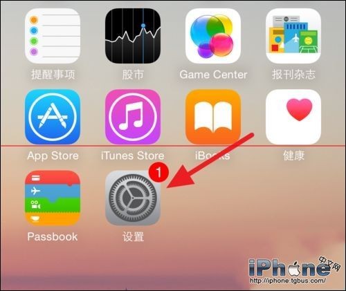 iPhone自帶的指南針如何使用？  