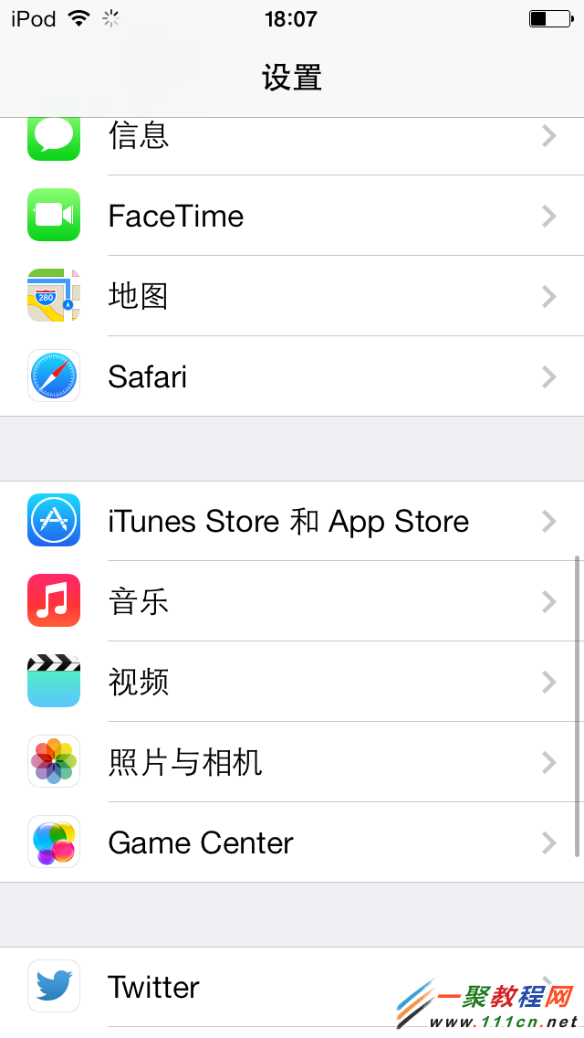 iphone6 plus怎麼使用海馬Apple ID進行內購?