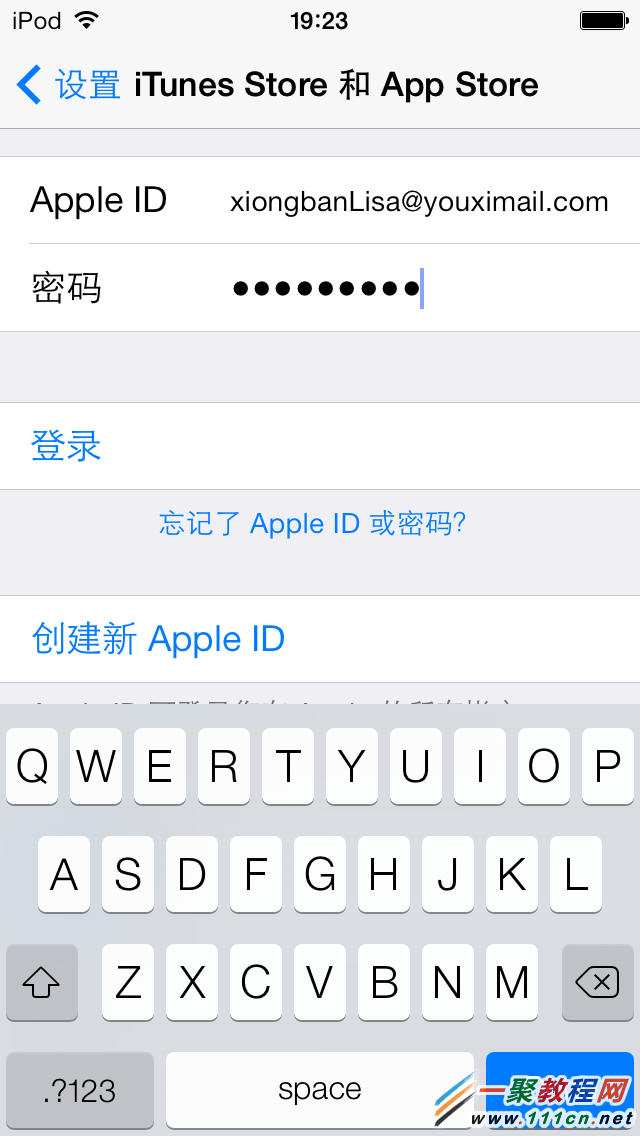 iphone6 plus怎麼使用海馬Apple ID進行內購?