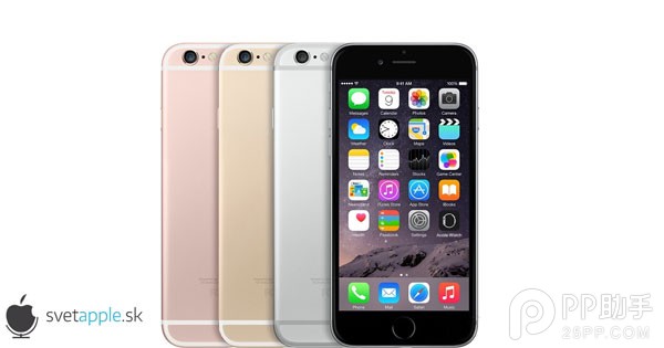 粉色iPhone6s再曝光 求婚神器還是分手神器？