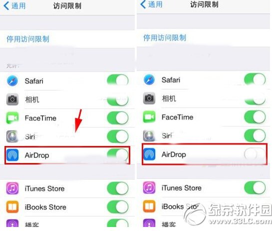 iphone6 airdrop怎麼關閉 iphone6 airdrop關閉教程2