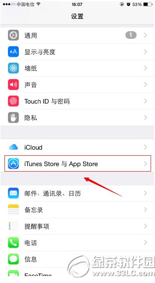 iphone ios8.3蘋果應用商店下載不用輸入密碼怎麼設置方法圖  