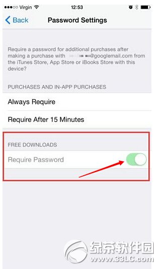 iphone ios8.3蘋果應用商店下載不用輸入密碼怎麼設置方法圖2