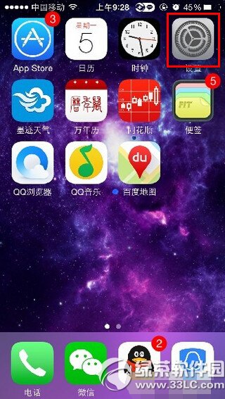 app store怎麼充值  