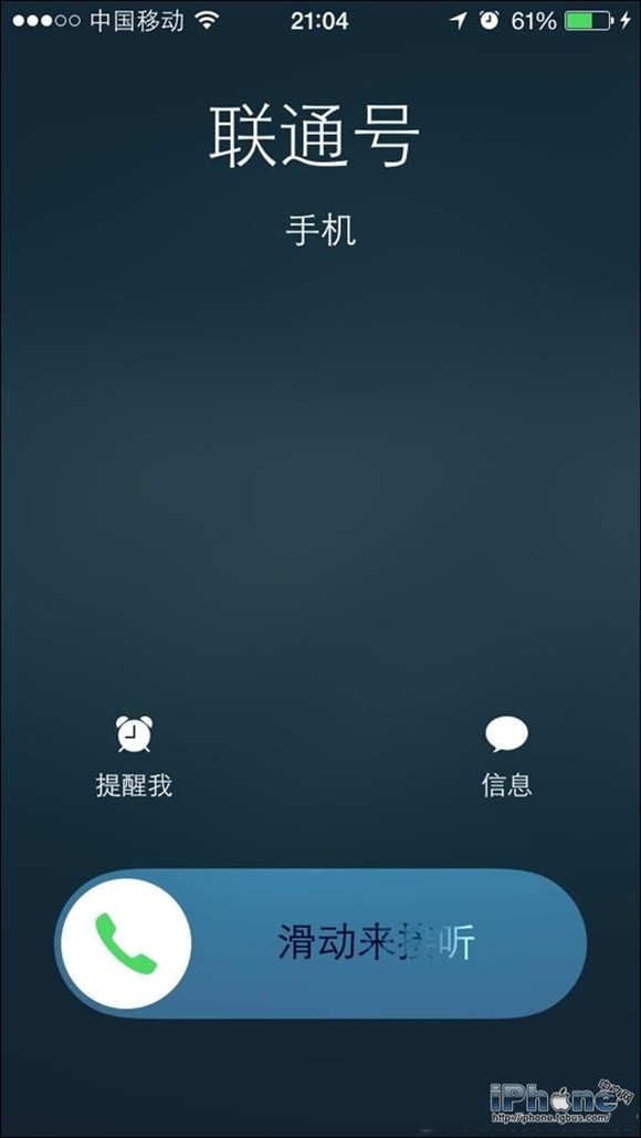 iPhone6鎖屏狀態下如何拒絕來電？  