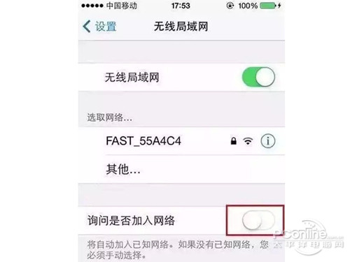 能手動執行的操作就不要開啟自動模式