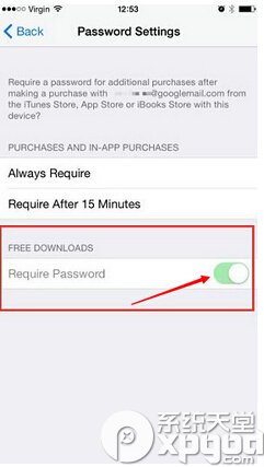 iphone應用商店下載APP不用輸密碼圖文教程