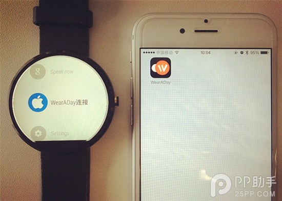 iPhone也能夠與Moto 360配對  