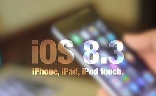 ios8.3藍牙gps接收器失靈怎麼辦  