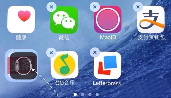 ios7怎麼隱藏應用圖標？iphone隱藏圖標操作教程