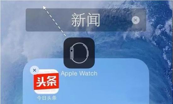 ios7怎麼隱藏應用圖標？iphone隱藏圖標操作教程