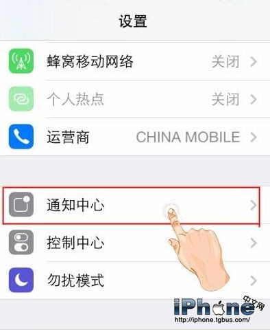 iPhone6怎麼調靜音？  