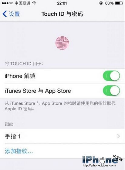 升級iOS8.3後Touch ID無法使用怎麼辦？  