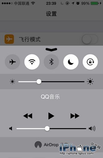 iPhone6省流量設置教程  