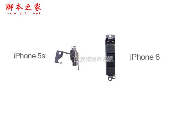 iPhone6振動器
