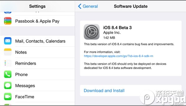 iOS 8.4 beta 3正式發布  