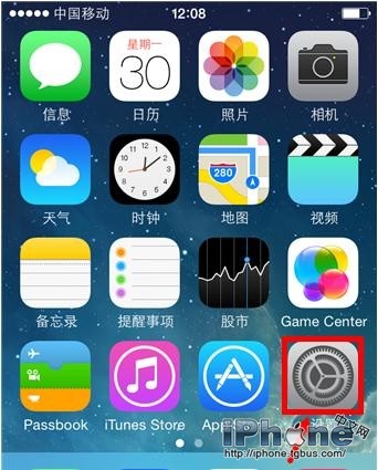 iPhone屏幕上的圓圈怎麼設置  