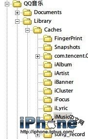 iPhone QQ音樂的歌曲在哪個文件夾？  