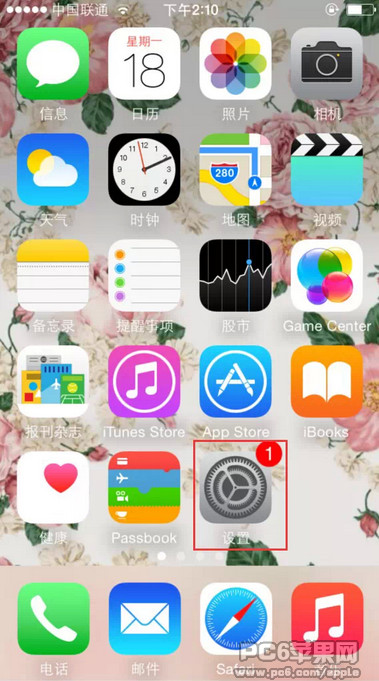 iPhone通話聲音小怎麼辦  