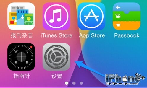 iPhone6上的itunes store不見了解決方法  