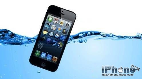 iPhone5進水了怎麼辦  