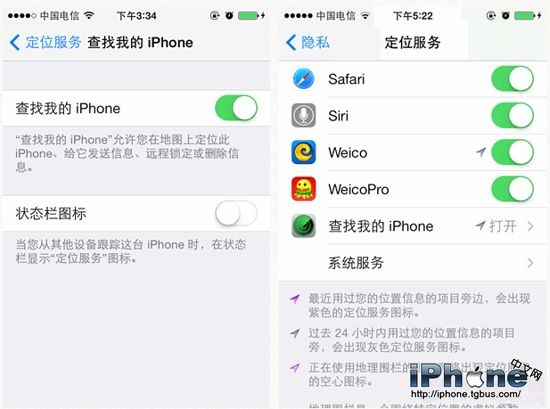 iPhone6Plus被偷/被盜找回方法介紹  