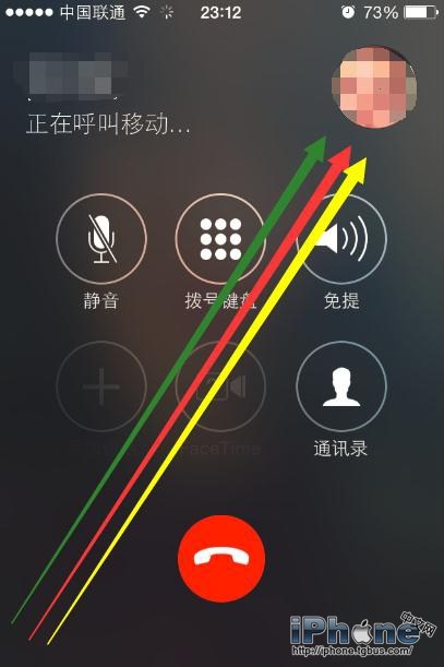 iPhone6Plus如何設置來去電頭像  