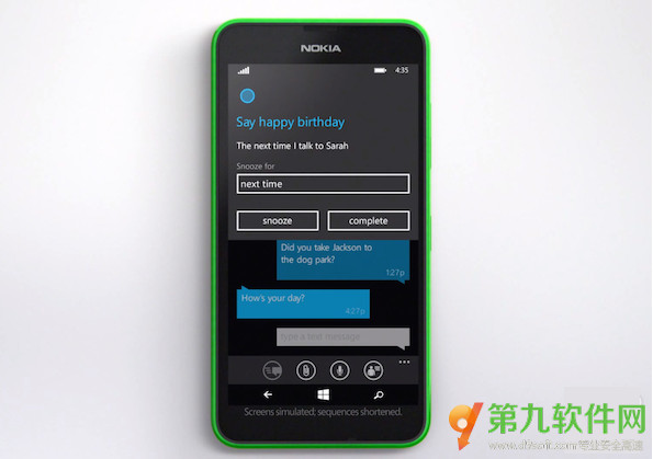 ios怎麼打開Cortana語音助手 iphone使用微軟小娜教程