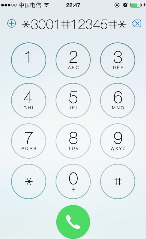 iPhone怎麼用數字來顯示手機信號強度  