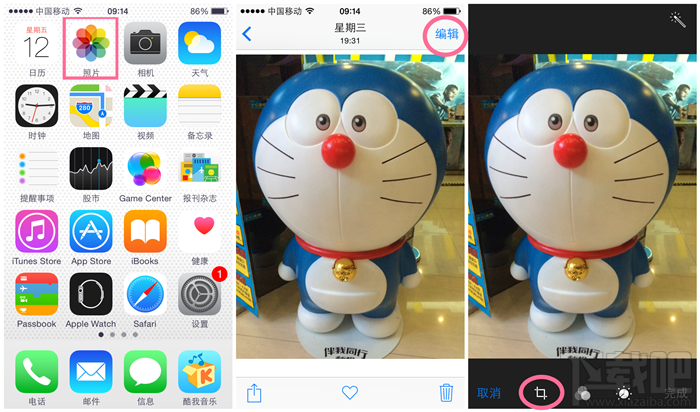 iPhone蘋果手機旋轉照片如何操作  