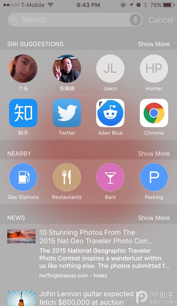 iOS9快速上手測評 小小的細節彰顯大大的良心