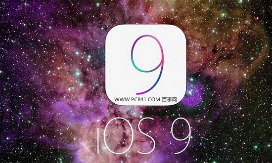 iOS9怎麼快捷回復消息  