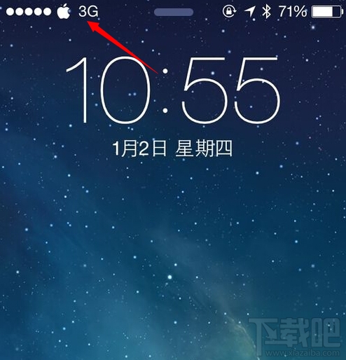 iPhone6越獄後修改網絡運營商圖標教程  