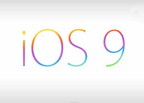 蘋果iOS9未展示的30多項功能一覽  