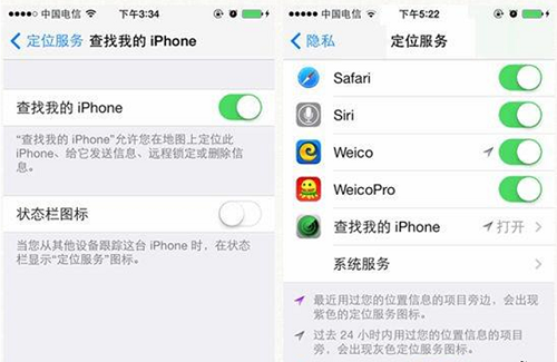 iPhone 6/Plus丟了怎麼辦？  