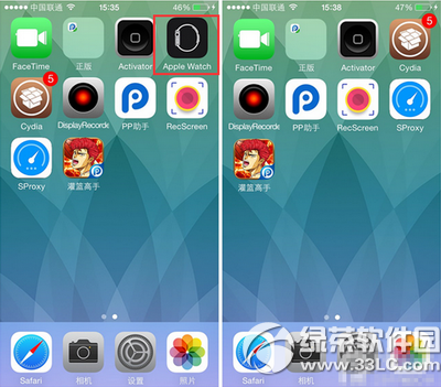 ios8.3完美越獄後刪除apple watch應用教程4