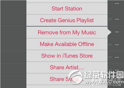 apple music如何使用 apple music使用教程4